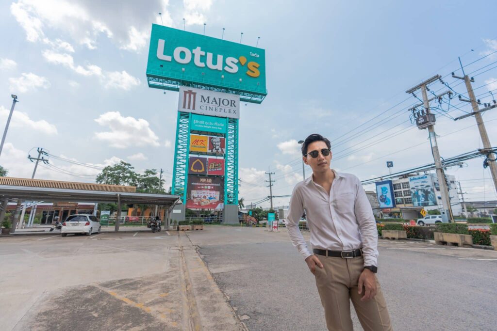 คอนโดพิษณุโลก