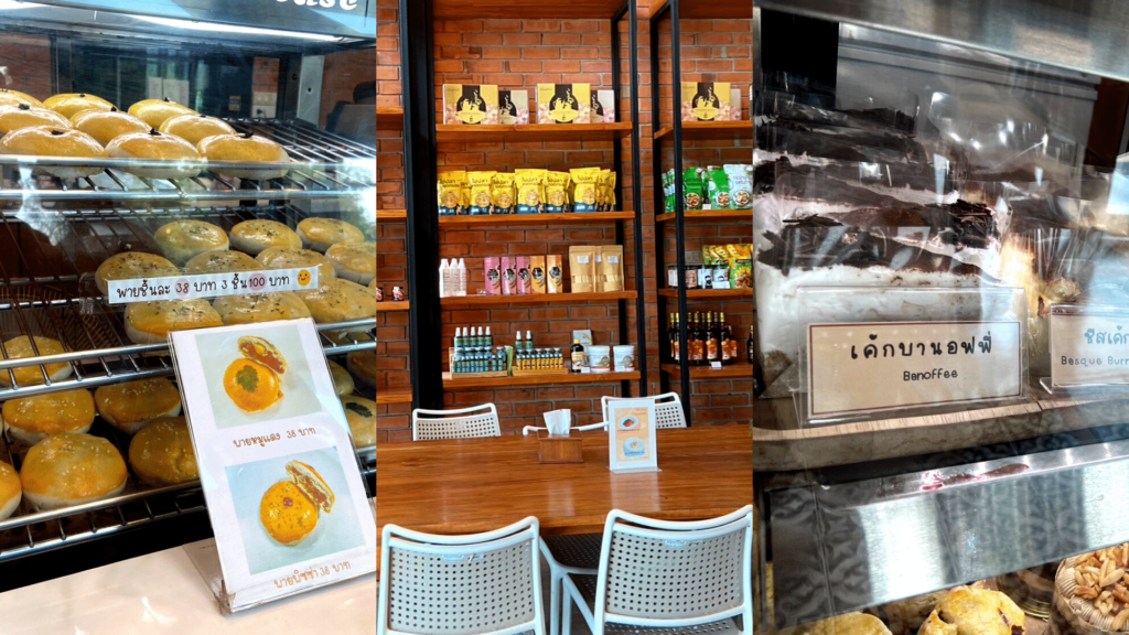 3 คาเฟ่พาคนรู้ใจไปเดท กาญจนบุรี Mulberry mellow