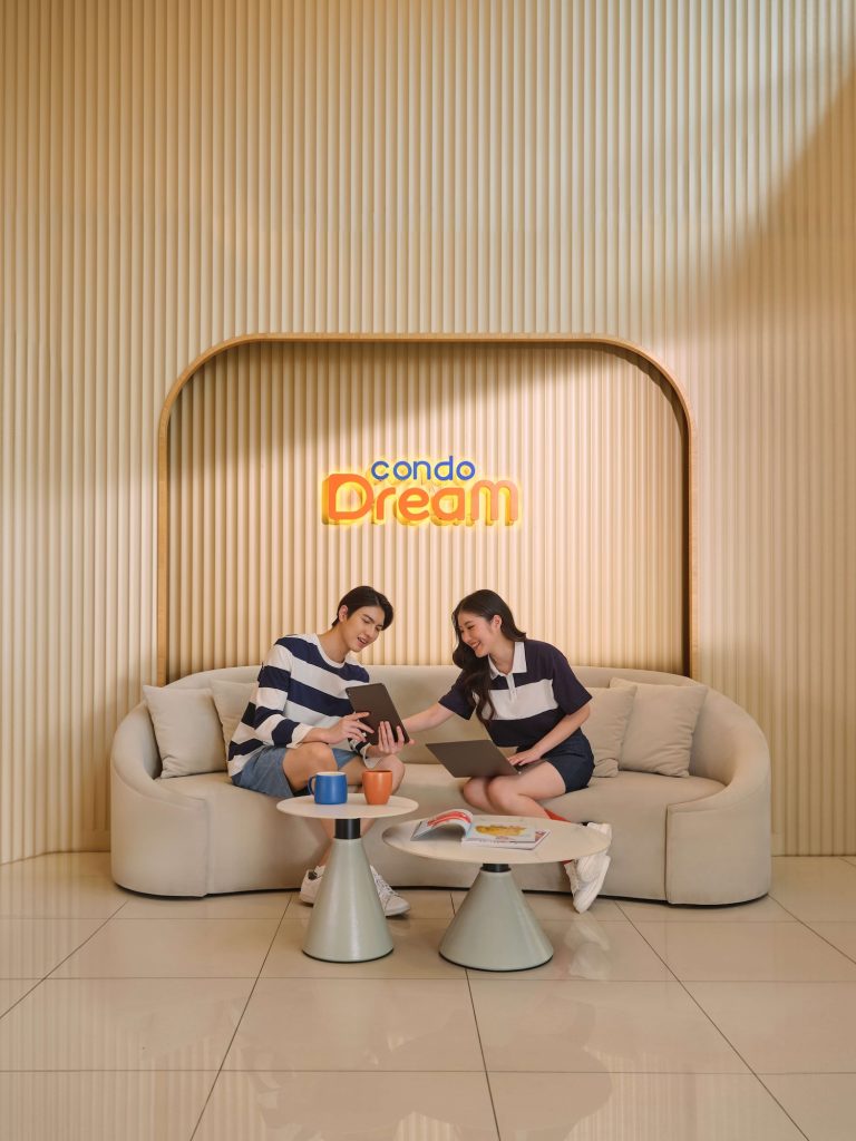 Condo Dream - สุขกับชีวิตในฝันทุกวันที่นี่