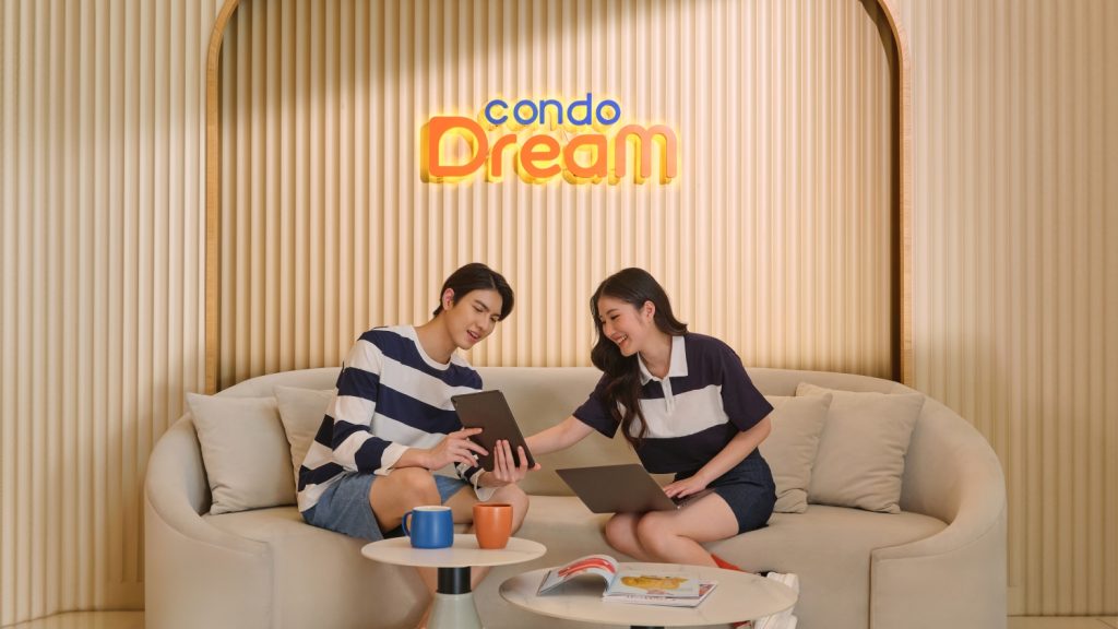 CP LAND ประกาศรีเฟรชแบรนด์ Condo Dream