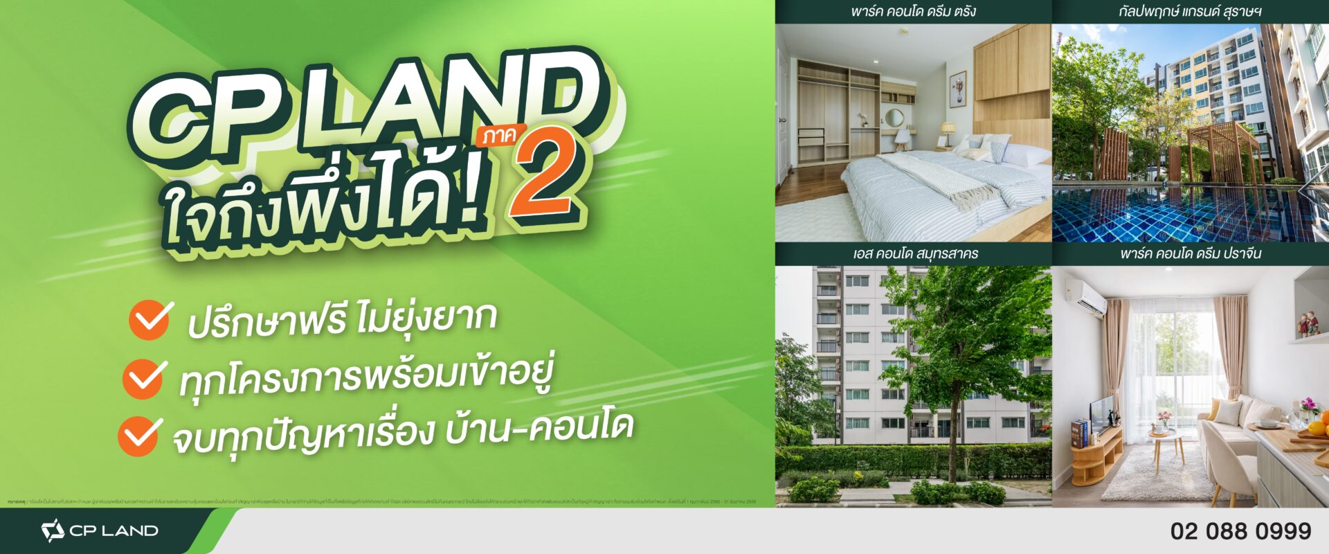 messageImage_1772615934719